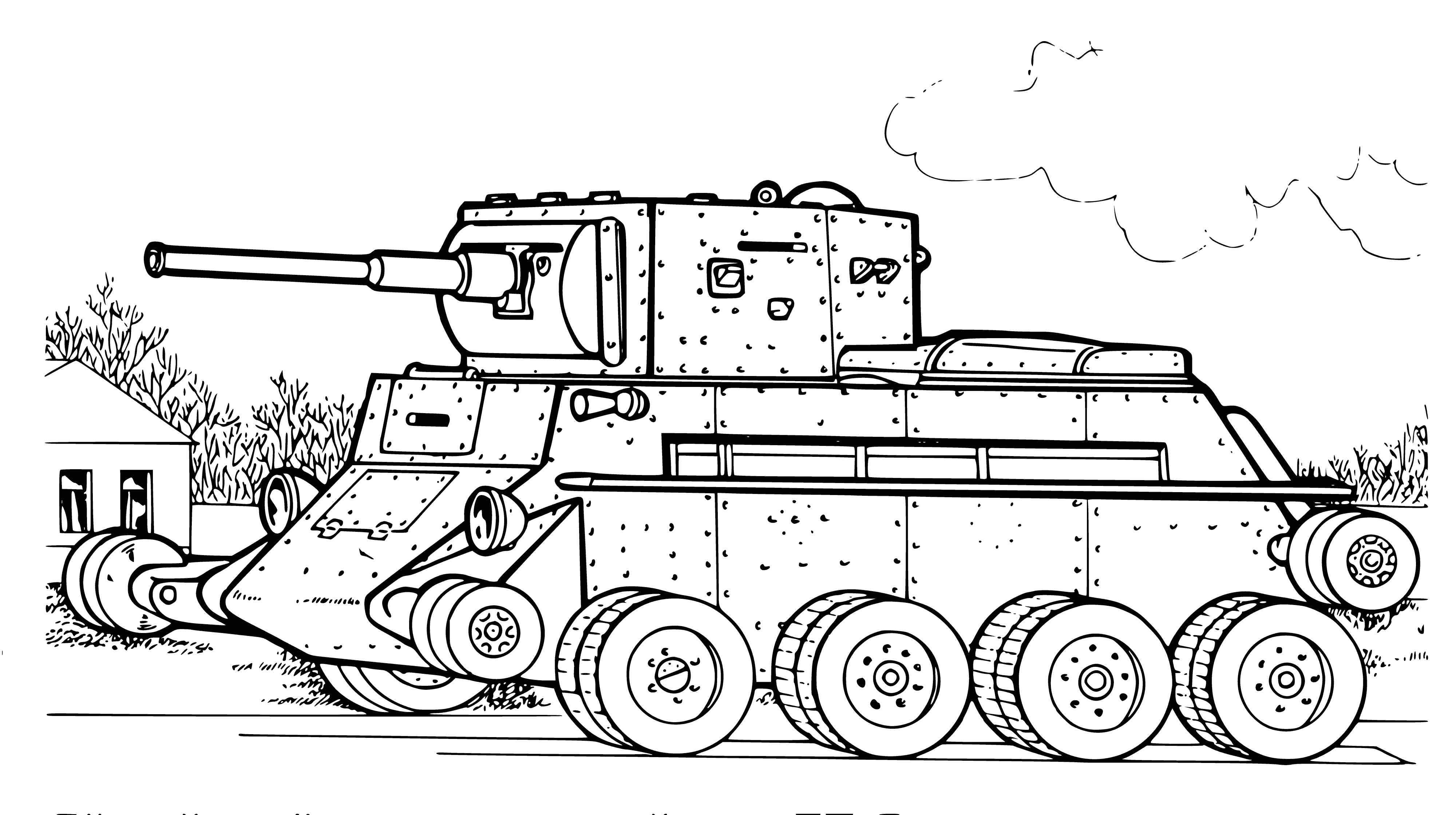 coloring page: Coloring light wheeled-tracked tank BT-5 USSR 1933