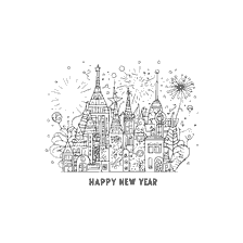 página para colorir: Colorir um touro no fundo da v&eacute;spera do Ano Novo com a inscri&ccedil;&atilde;o Feliz Ano Novo 2021