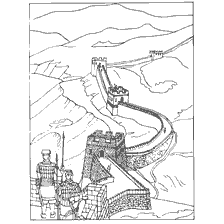 pagina da colorare: La Grande Muraglia della Cina e i suoi difensori