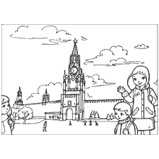 pagina da colorare: Immagine da colorare del Cremlino di Mosca e bambini sullo sfondo