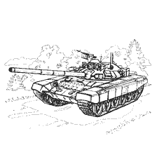 kolorowanka: Czarno-białe zabarwienie zbiornika T- 90S