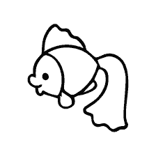 página para colorear: Colorear Goldfish para el más pequeño