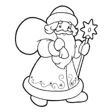 página para colorir: Colorir Pai Natal com uma varinha m&aacute;gica e um saco de presentes