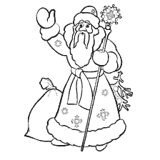 página para colorir: Pai Natal com um saco e uma equipe