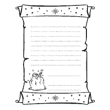 página para colorir: Carta colorida ao Papai Noel com um lugar para escrever desejos