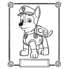 pagina da colorare: Immagine di colorazione del Puppy Patrol Racer