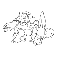 coloring page: Drawing by Pokemon Raiperior for coloring