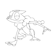 coloring page: Drawing by Frogadir for coloring