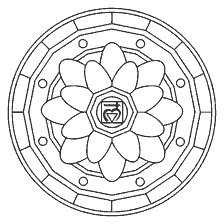 kolorowanka: Kolorowanki mandala z symbolem Muladhara