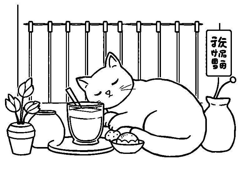Gatinho aconchegante na cafeteria japonesa página para colorir